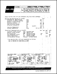 2SC5369-T1 Datasheet