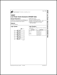 5962-9459001MXA Datasheet