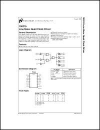 5962-9469601VFA Datasheet