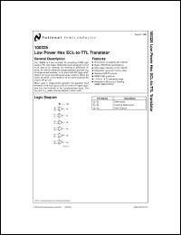 5962-9153101MXA Datasheet