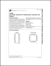 5962-9206601MXA Datasheet