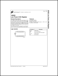 100353FM-MLS Datasheet