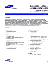 KA2919 Datasheet