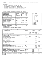 7809 Datasheet