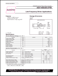 2SC3739-L Datasheet