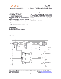 AT1729 Datasheet