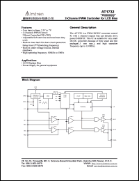 AT1732 Datasheet