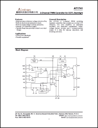 AT1741 Datasheet