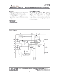 AT1743 Datasheet