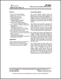 AT1604 Datasheet