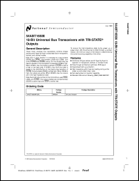 5962-9687001QXA Datasheet