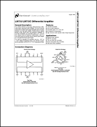 LM733H Datasheet