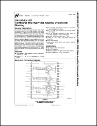 LM1207 Datasheet