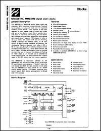 MM5316N Datasheet