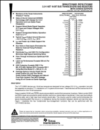 SN74LVTH16652DGGR Datasheet
