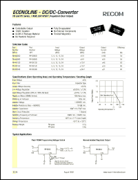RY-1212D Datasheet