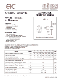 AR5000L Datasheet