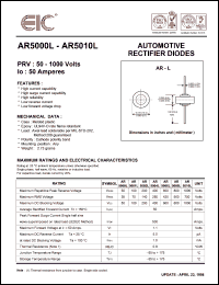 AR5004L Datasheet