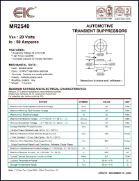 MR2540 Datasheet
