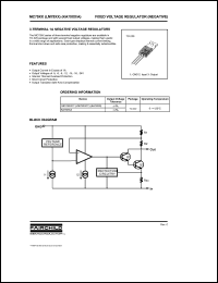 KA7912 Datasheet