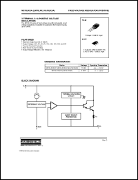 KA78L05AZ Datasheet