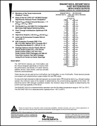 SN74ABT16241ADGGR Datasheet