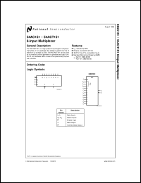 JM54AC151S2A-RH Datasheet