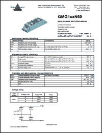 GMG112N60LL Datasheet