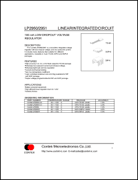 LP2950AZ-5 Datasheet