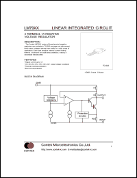 LM7906 Datasheet