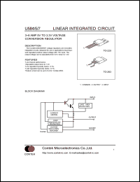 U584 Datasheet