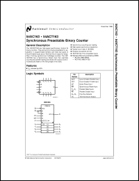 JM38510/76305BF Datasheet