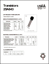 2SA643 Datasheet