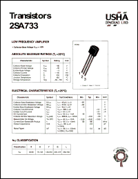 2SA733 Datasheet