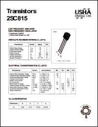 2SC815 Datasheet