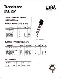 2SD261 Datasheet