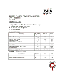 2SC2223-L Datasheet