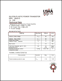 2SD313 Datasheet