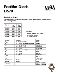 D570/43 Datasheet