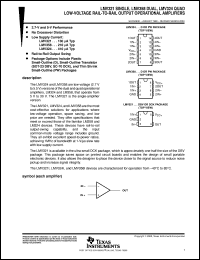 LMV321IDCKR Datasheet