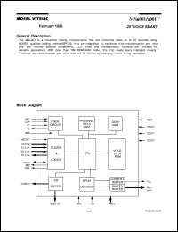 MSU001 Datasheet