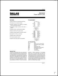 DS1231 Datasheet