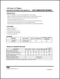 UVP-2688AY Datasheet