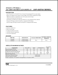 UVP-4157AE Datasheet