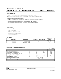 UVP-7188A Datasheet