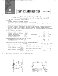 STK-0060II Datasheet