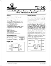 TC1040CEUA Datasheet