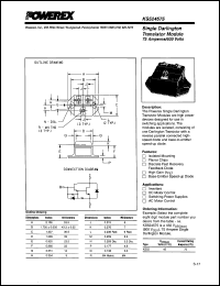 KS524505 Datasheet