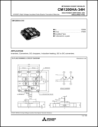 CM1200HA-34H Datasheet