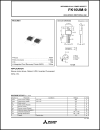 FK10UM-12 Datasheet